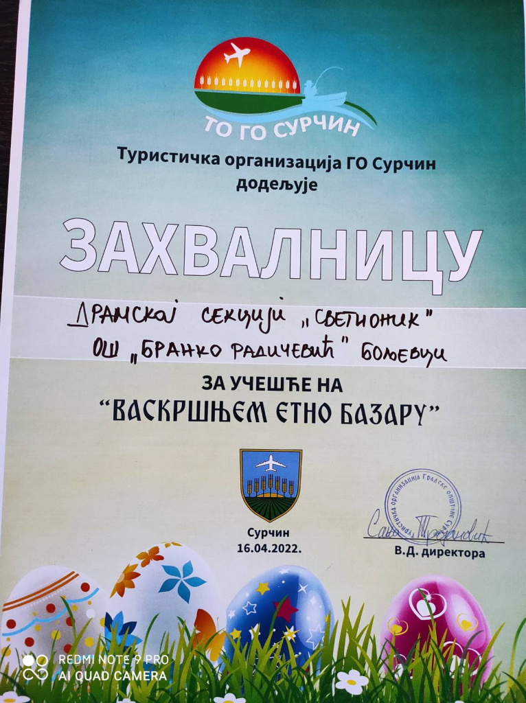 IMG 6d982e7c684664f3f17cc34c757c2ba9 V